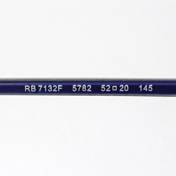 レイバン メガネ Ray-Ban RX7132F 5782
