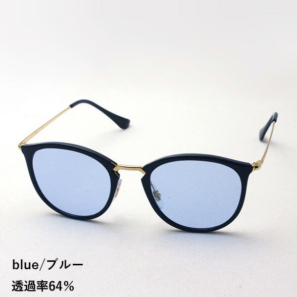 Gafas de sol Ray-Ban Ray-Ban RX7140 2000 Mundial El fabricante de lentes Hoya Light Color