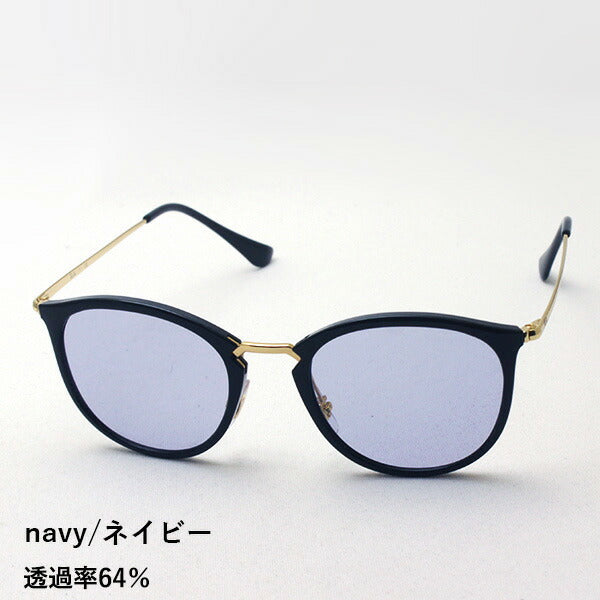 Gafas de sol Ray-Ban Ray-Ban RX7140 2000 Mundial El fabricante de lentes Hoya Light Color