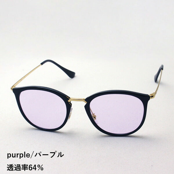 Gafas de sol Ray-Ban Ray-Ban RX7140 2000 Mundial El fabricante de lentes Hoya Light Color