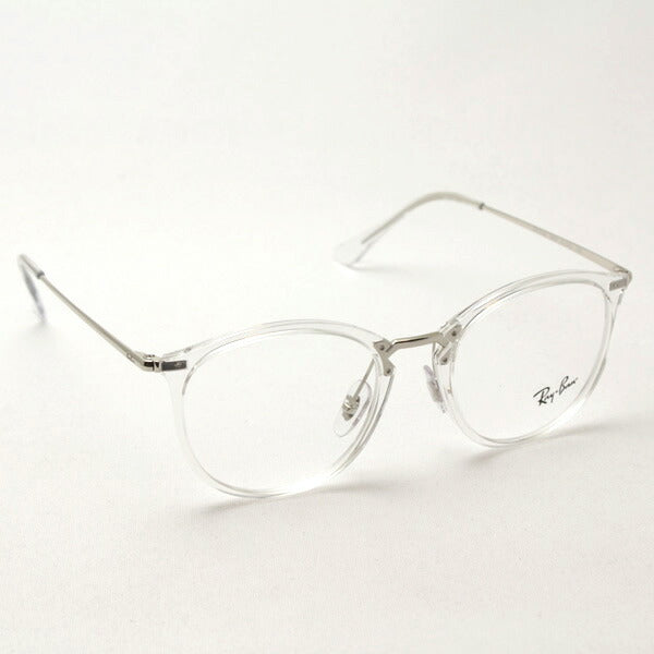 レイバン メガネ Ray-Ban RX7140 2001