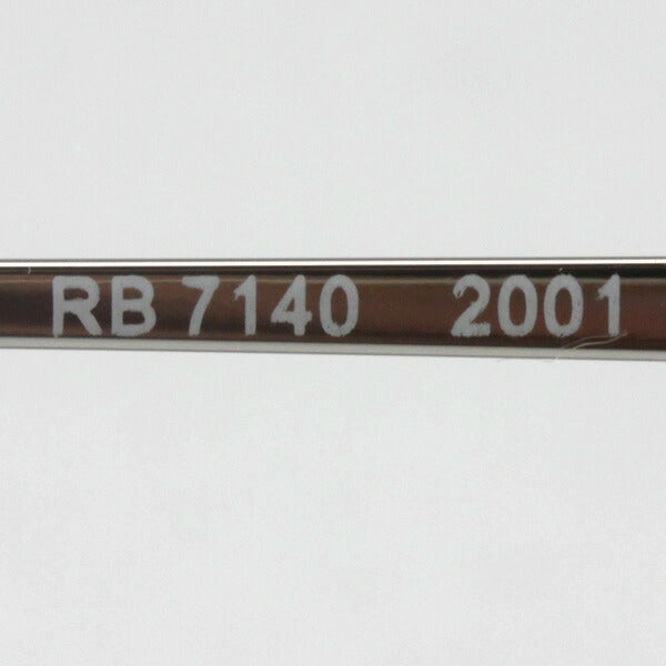 レイバン メガネ Ray-Ban RX7140 2001