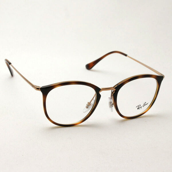 Ray-Ban Glasses Ray-Ban RX7140 5687