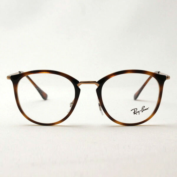 Ray-Ban Glasses Ray-Ban RX7140 5687