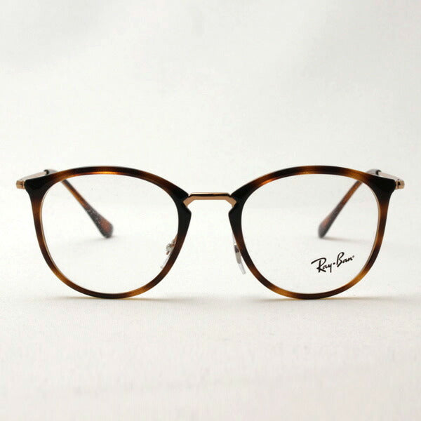 Gafas ray-ban ray-ban rx7140 5687