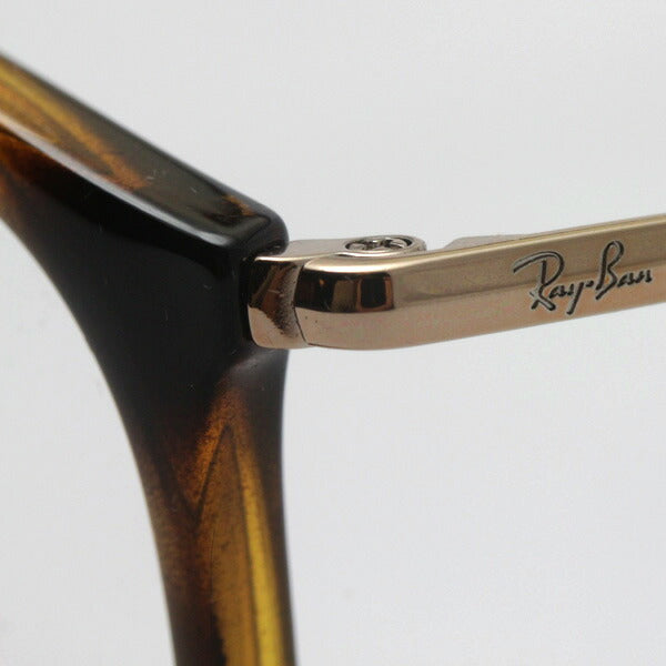 Ray-Ban Glasses Ray-Ban RX7140 5687