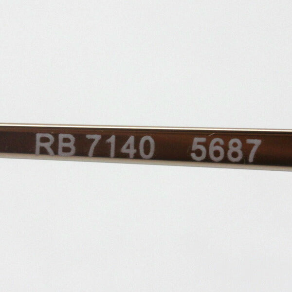 Ray-Ban Glasses Ray-Ban RX7140 5687