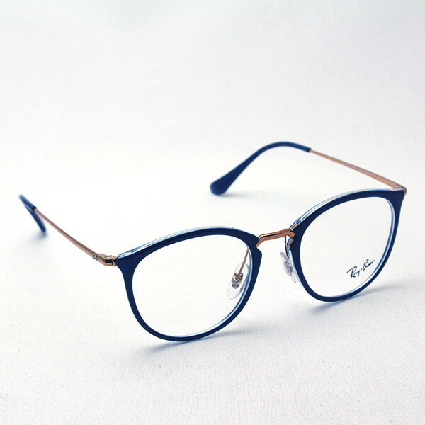 Ray-Ban Glasses Ray-Ban RX7140 5853