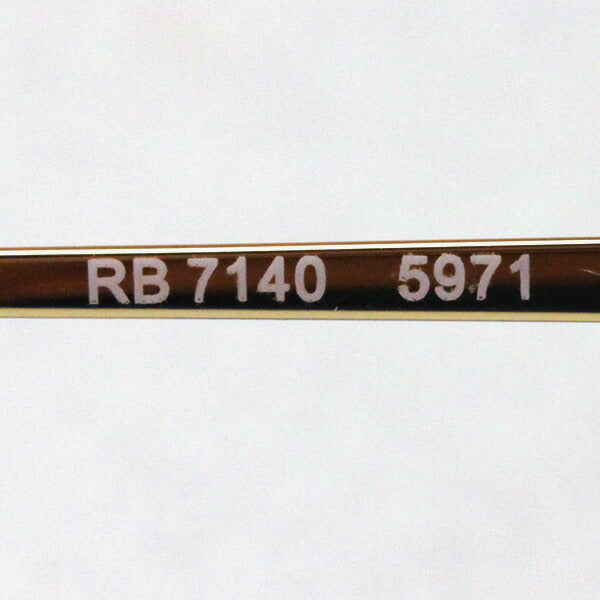 レイバン メガネ Ray-Ban RX7140 5971