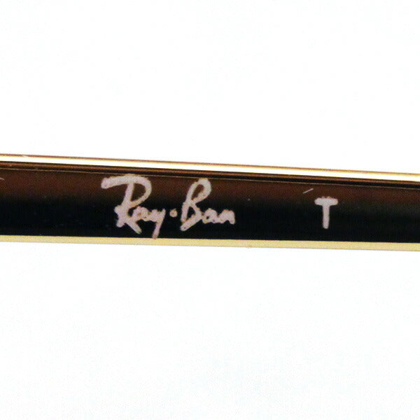 レイバン メガネ Ray-Ban RX7140 5971