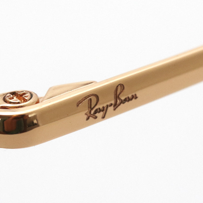 Ray-Ban Glasses Ray-Ban RX7140 8124