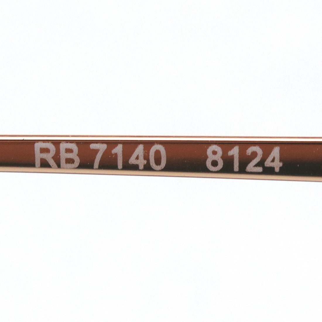 GAJAS RAY-BAN Ray-Ban RX7140 8124