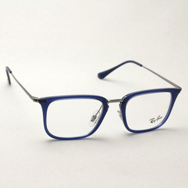 Gafas ray-ban ray-ban rx7141 5752