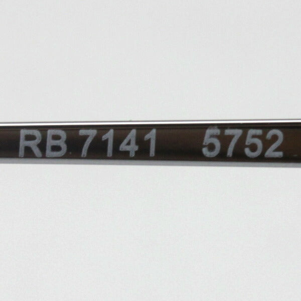 Gafas ray-ban ray-ban rx7141 5752