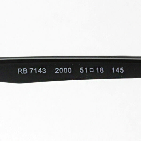 Gafas ray-ban ray-ban rx7143 2000