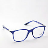 Ray-Ban Glasses Ray-Ban RX7143 5752