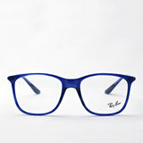 レイバン メガネ Ray-Ban RX7143 5752