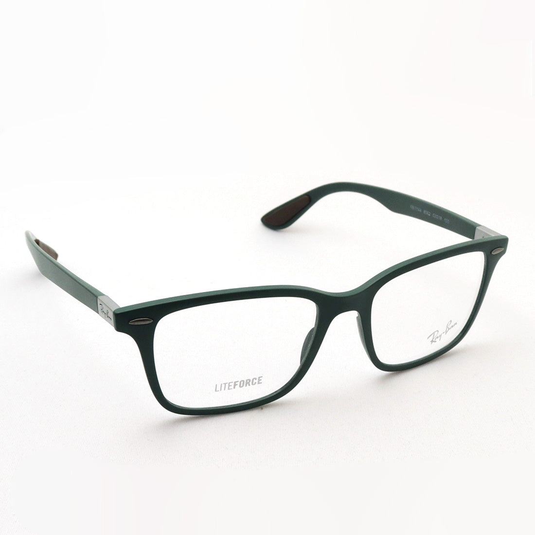 Gafas ray-ban ray-ban rx7144 8062