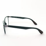 Ray-Ban Glasses Ray-Ban RX7144 8062