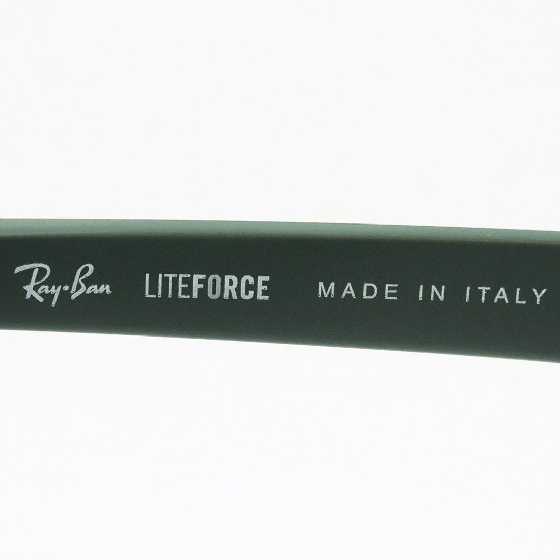Gafas ray-ban ray-ban rx7144 8062