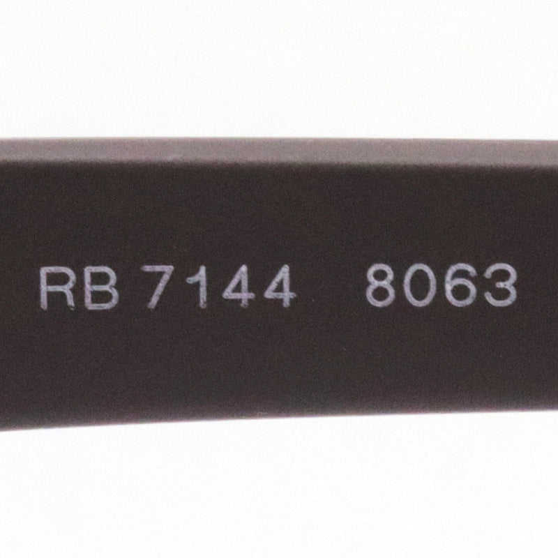 レイバン メガネ Ray-Ban RX7144 8063