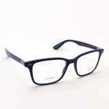 Ray-Ban Glasses Ray-Ban RX7144 8087