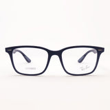 Ray-Ban Glasses Ray-Ban RX7144 8087