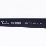 Ray-Ban Glasses Ray-Ban RX7144 8087