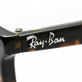 Glasias Ray-Ban Ray-Ban RX7151F 2012