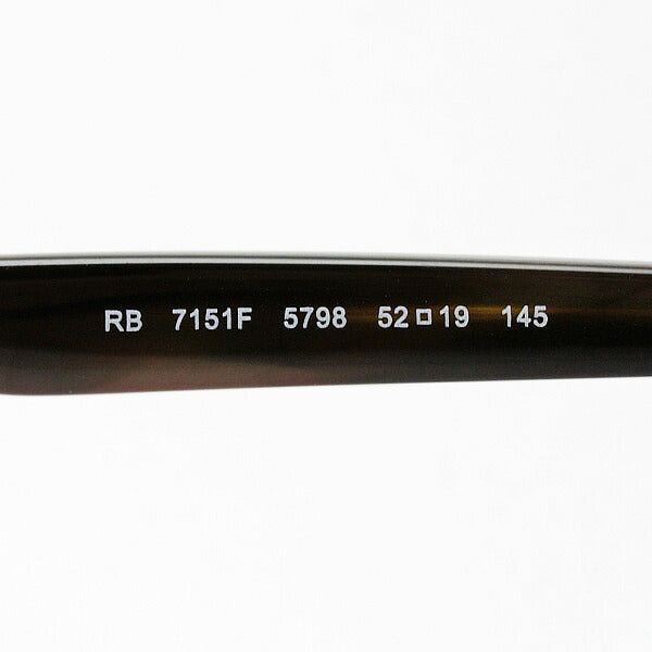 レイバン メガネ Ray-Ban RX7151F 5798