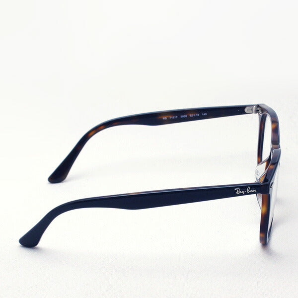 レイバン メガネ Ray-Ban RX7151F 5909