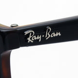 レイバン メガネ Ray-Ban RX7151F 5909