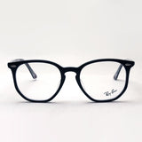 GAJAS RAY-BAN Ray-Ban RX7151F 8089