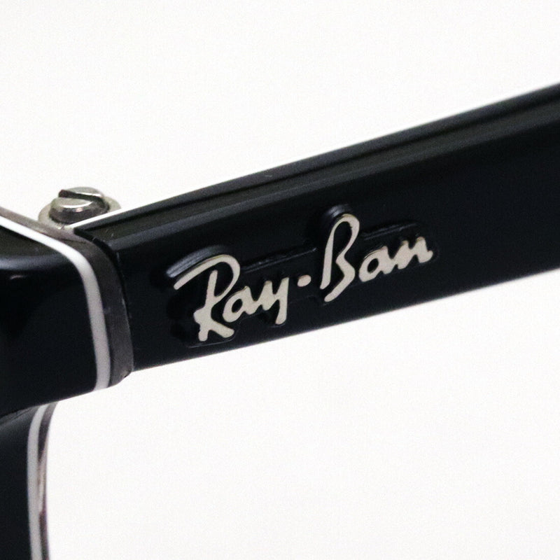 GAJAS RAY-BAN Ray-Ban RX7151F 8089