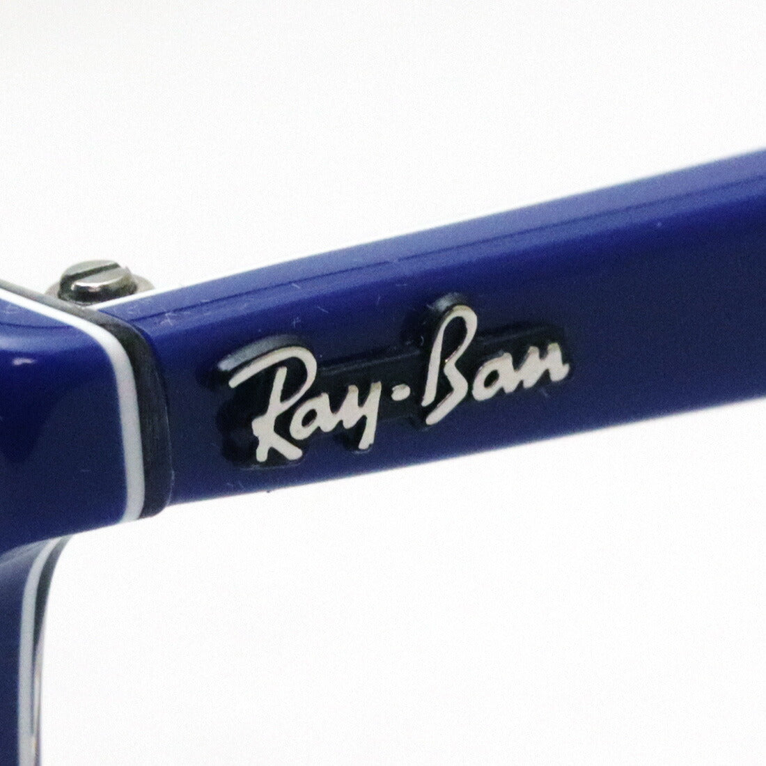 レイバン メガネ Ray-Ban RX7151F 8090