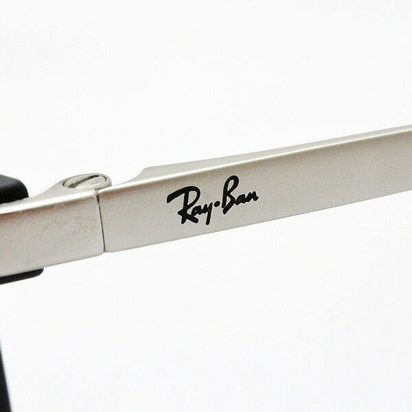 レイバン メガネ Ray-Ban RX7152 5364