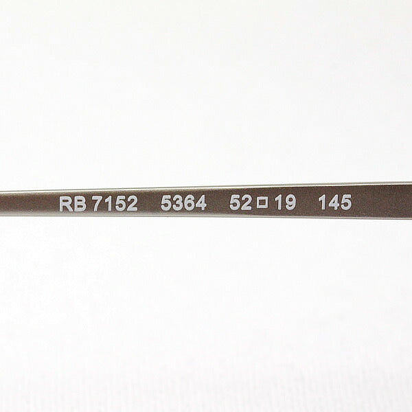 レイバン メガネ Ray-Ban RX7152 5364