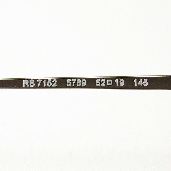 レイバン メガネ Ray-Ban RX7152 5789