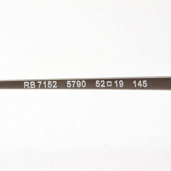 レイバン メガネ Ray-Ban RX7152 5790