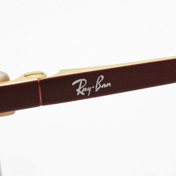 レイバン メガネ Ray-Ban RX7152 5793