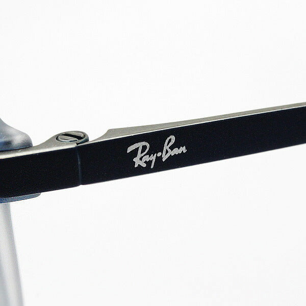 Ray-Ban Glasses Ray-Ban RX7152 5794