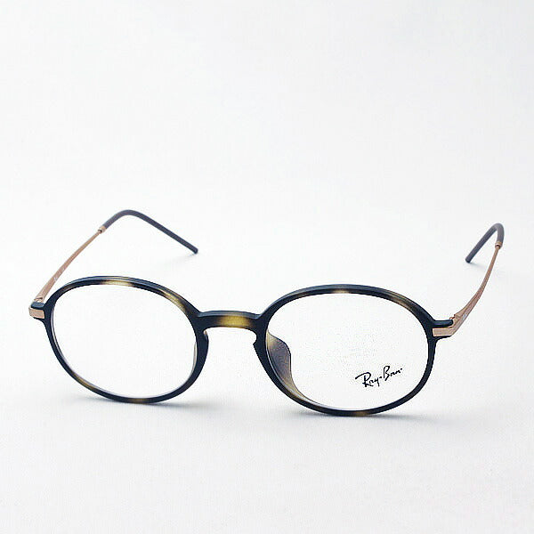 射线玻璃杯Ray-Ban RX7153F 5365