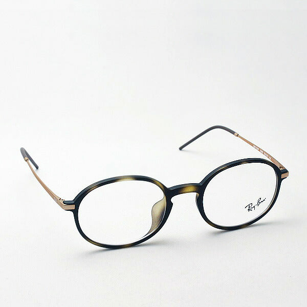 射线玻璃杯Ray-Ban RX7153F 5365