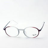 Ray-Ban Glasses RAY-BAN RX7153F 5792