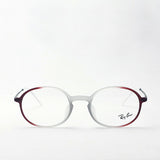 Ray-Ban Glasses RAY-BAN RX7153F 5792