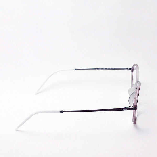レイバン メガネ Ray-Ban RX7153F 5792