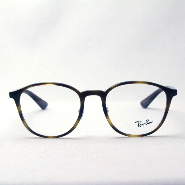 レイバン メガネ Ray-Ban RX7156 2012