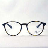 Ray-Ban Glasses Ray-Ban RX7156 2012