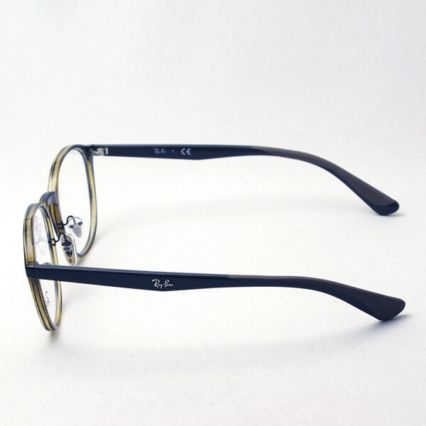 Ray-Ban Glasses Ray-Ban RX7156 2012