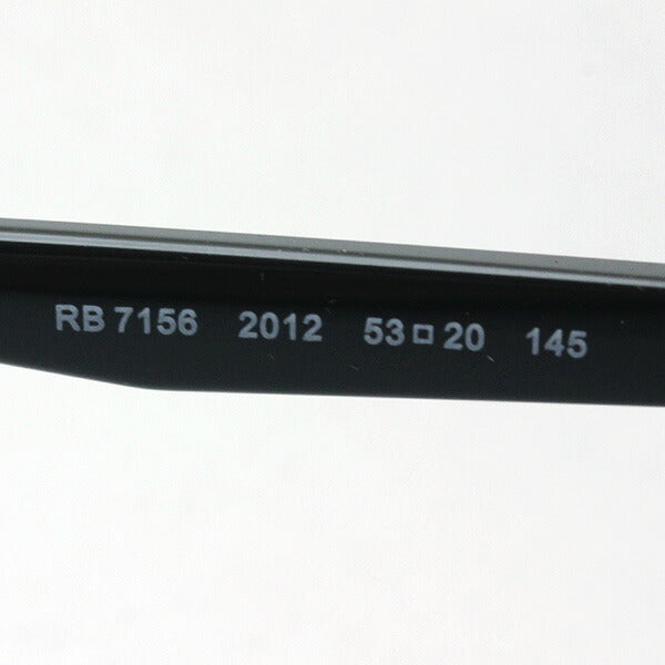 レイバン メガネ Ray-Ban RX7156 2012